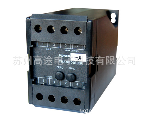 【厂家直销】供应GA/GV单相交流电流变送器，电压变送器（图）
