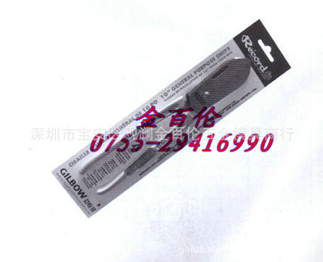 供应英国力确白铁剪