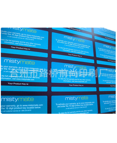 供应不干胶标签、纸卡不干胶、吊牌、标牌、商标