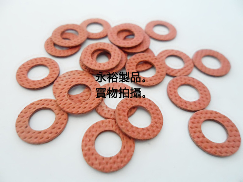 厂家直销 供应绝缘片 红色垫片3*8*0.4mm