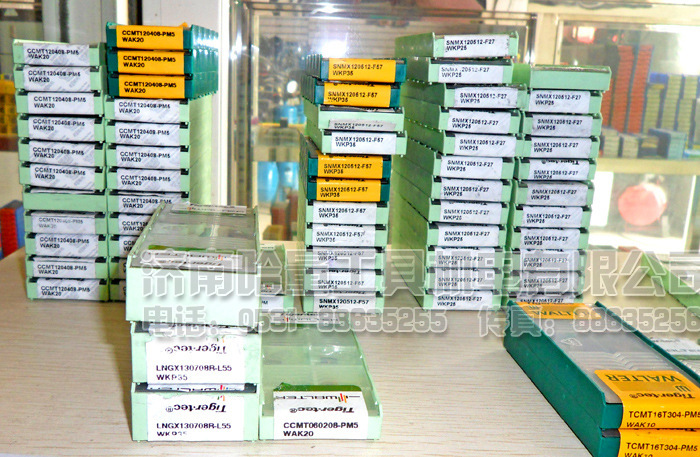 瓦尔特车削刀片CNMG120412-NM5 WAK20  铸铁，精装刀片