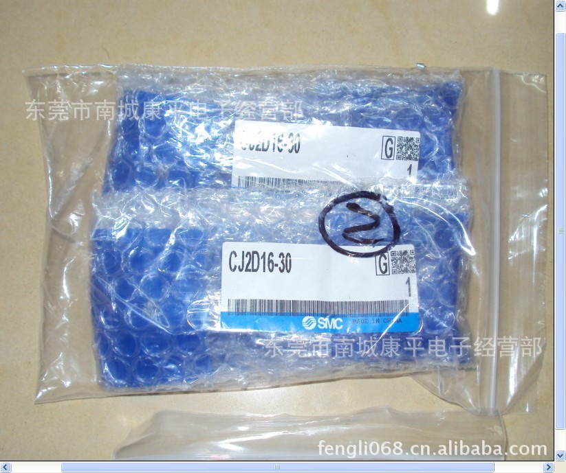 特价供应SMC气缸25A-CDQ2B12-10DZ