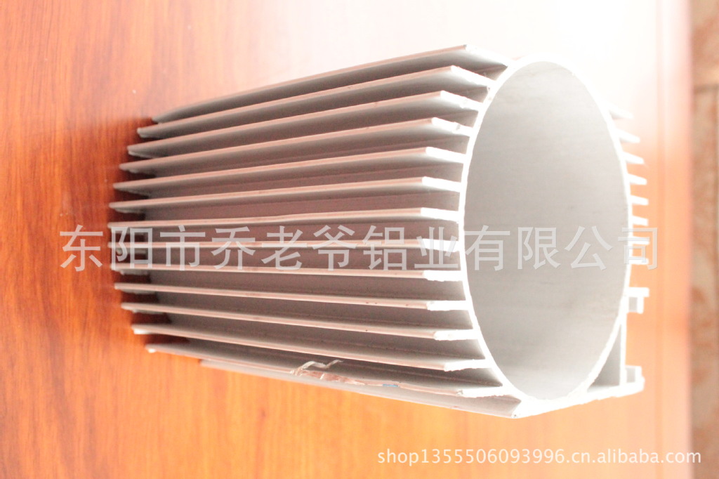 电机壳 铝材 散热器 6063铝管 6061