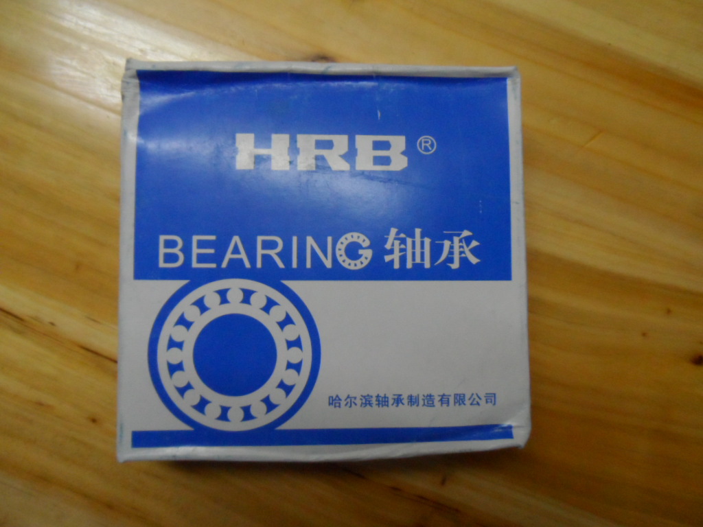 圆锥滚子轴承 30216 7216E 轴承  轴承品种齐全 厂价批发 (图）