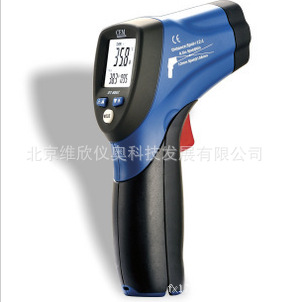DT8862双激光红外线测温仪 DT-8862红外测温仪650度