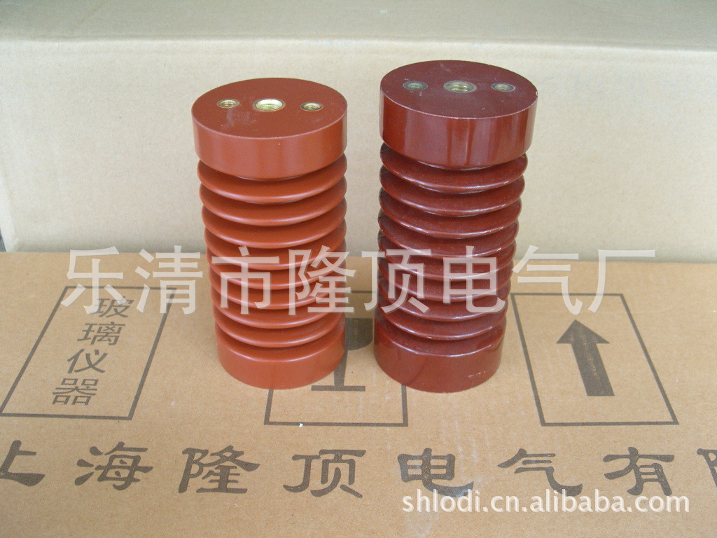 隆顶电气  120mm 125mm 130mm 140mm 145mm 150mm高树脂绝缘子160