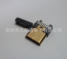 �S�����l MINI HDMI 19P���^�ͺ���ʽ  �F؛ �� �� ���󃞻�