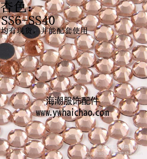 厂家直销双面烫钻海潮烫钻单面一次性假双面A级玻璃水晶钻