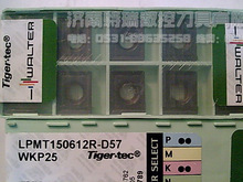 瓦尔特原装进口可转为数控钻刀片WOMX120608-D57 WAP20