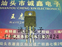 \ӡ P16NF06|C ԭbMڲC