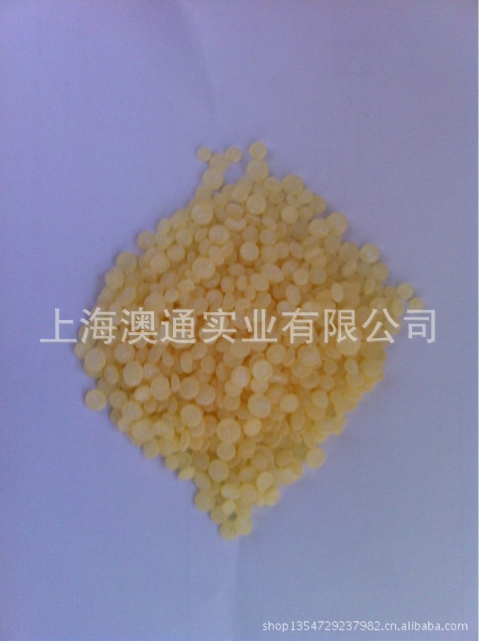 石油树脂 橡胶用超级增粘树脂 KT-13 对叔丁基酚乙炔树脂