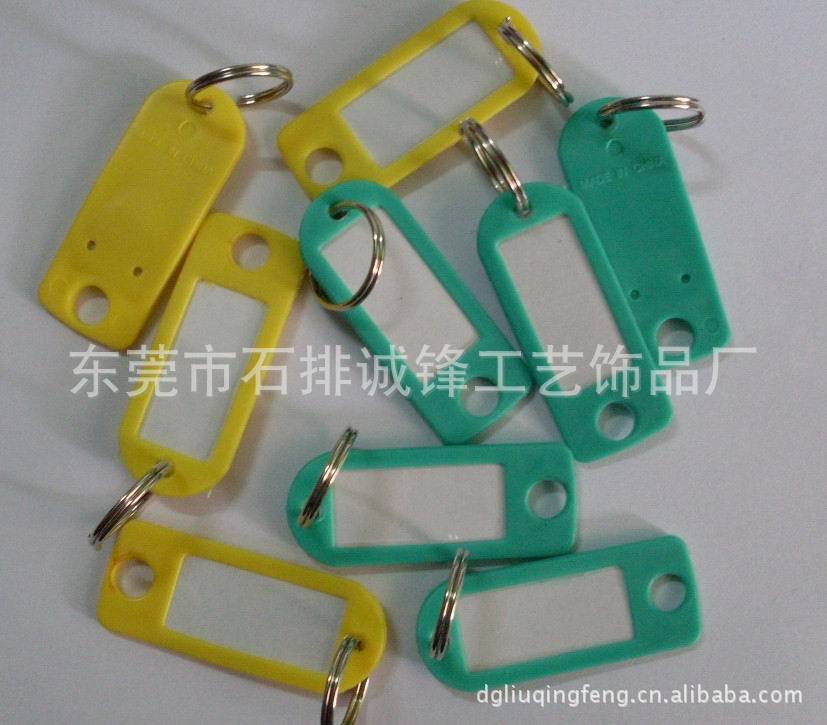 专业 塑料姓名牌 标示牌 人名牌 吊牌 小胶牌 行李牌