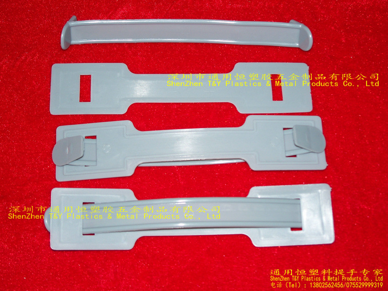 塑料提手23
