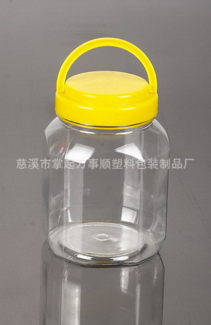 供应塑料瓶 PET瓶 胶囊瓶 糖果瓶TS-044