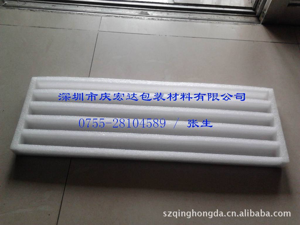 防撞运输棉灯托 珍珠棉各样式LED灯包装 EPE珍珠棉灯管包装灯托