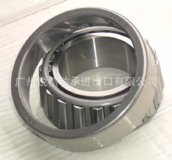 320/32轴承 外贸轴承 批量生产  轴承批发 轴承制造 轴承生产