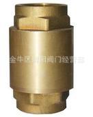  现货供应  锻打黄铜立式止回阀 弹簧式止回阀DN15
