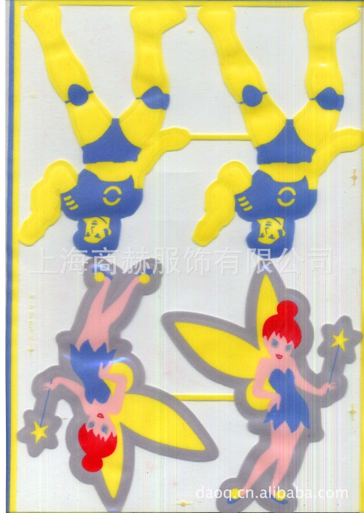 热转移烫画彩画热转印烫画丝网印烫画数码印烫画