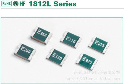 1812L020PR      Littelfuse力特自恢复保险丝