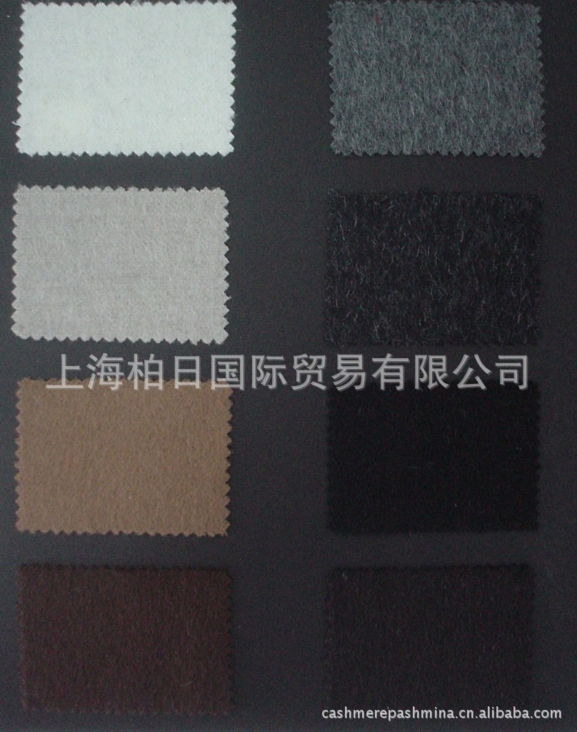 幼羊駝絨大衣面料批發68%幼羊駝絨32%高地羊毛