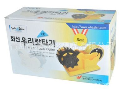 供应韩国文具  韩国华信胶带车whashin  韩国胶带切割器|ru