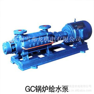 �S��ֱ�NGC偠t�༉��/偠tˮ��/GC偠t�༉ˮ��