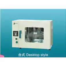 [Шанхай Цзинхун] DHG-9203A (200 градусов) настольный электрический барабан, сушильный ящик, сушильный ящик