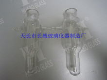 2117硫化氫吸收瓶，玻璃硫化氫吸收器，硫化氫分析儀
