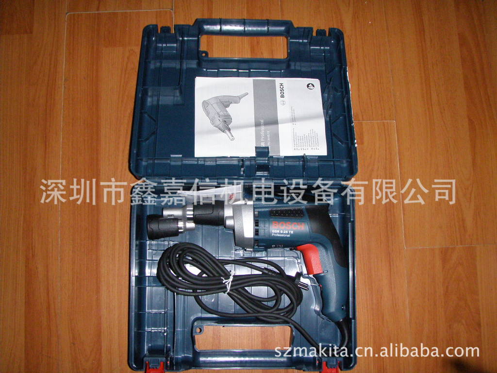 批发零售德国Bosch博世GSR6-25TE电动螺丝刀