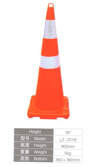 pvc路锥 路标 雪糕筒 交通软性路障 90cm带提环 5kg加重路锥