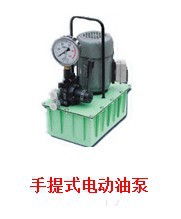 大通设计制造液压泵站手提式小型液压站液压系统