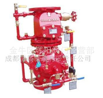  现货供应 成都捷晟川消ZSFU预作用报警阀组，福建三辉