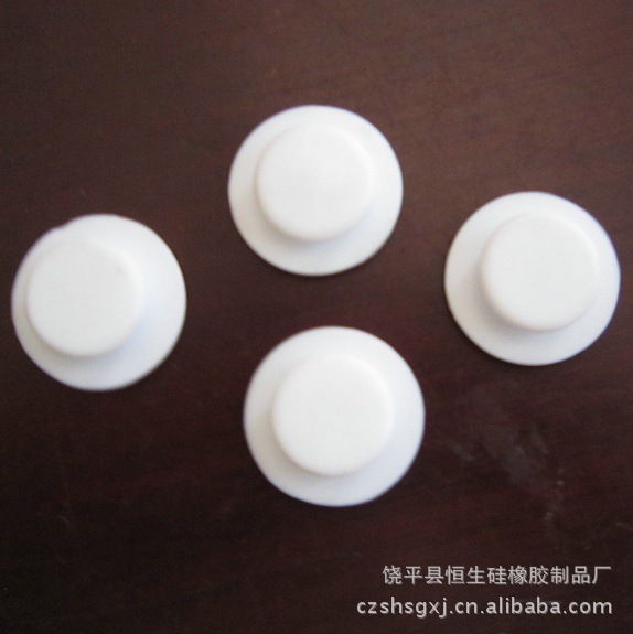 硅胶塞 耐高温硅胶塞  双层杯硅胶脚塞