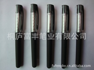 ff-194�¿��k�������ԹP ���^����ˮ�����ԹP