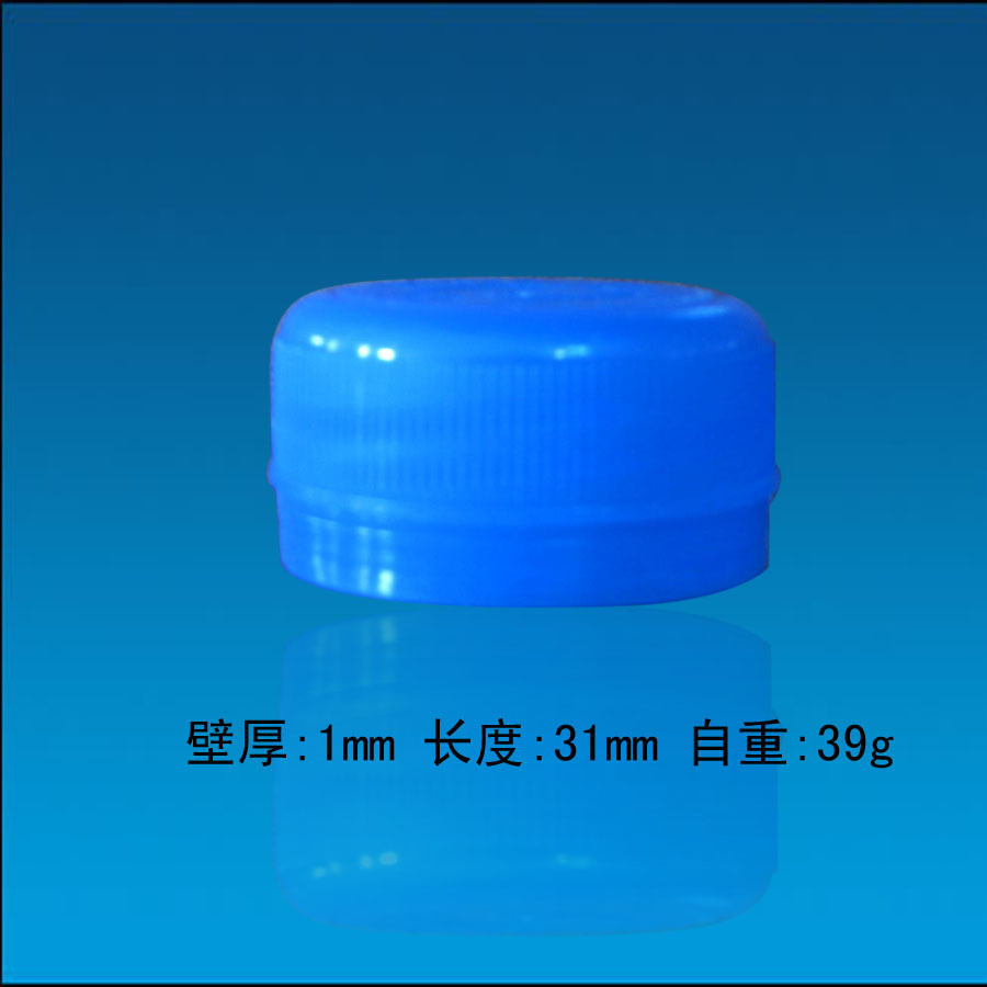 Manufactor Cheap supply Green Tea Mineral water bottle, PE bottle cap, 30 Mineral water bottles