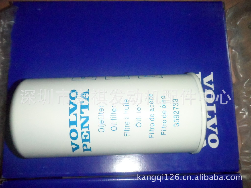 供应沃尔沃游艇船舶柴油发动机滤清器3582732