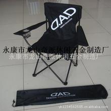 牛津布沙灘椅 折疊廣告扶手椅 休閑用椅 支持任意尺寸可印刷