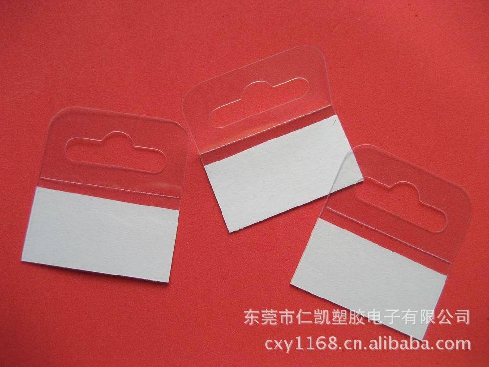 Manufacturer supply color box packaging box PET PET hook sticky…