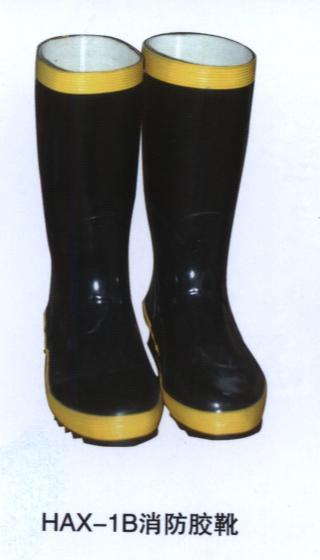 消防员灭火防护靴 97式防穿刺消防靴