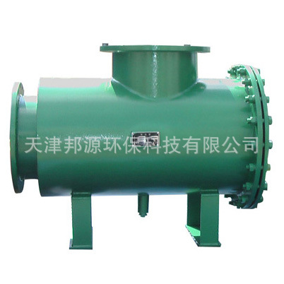 天津邦源环保批发供应除污器、卧式除污器设备