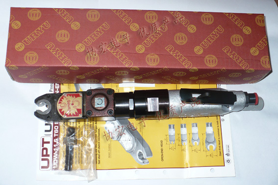 日本URYU瓜生URW-9N棘轮扳手URW-81/URW-81/RUW-10N/RUW-12N