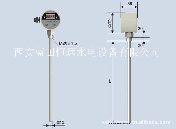 供应陕西西安ZWB温度变送器生产商   ZWB温度变送器    ZWB-2