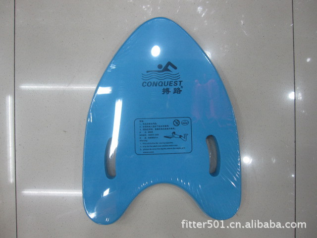 厂家直供 儿童背漂 浮背 EVA浮板 游泳学习版详情图8