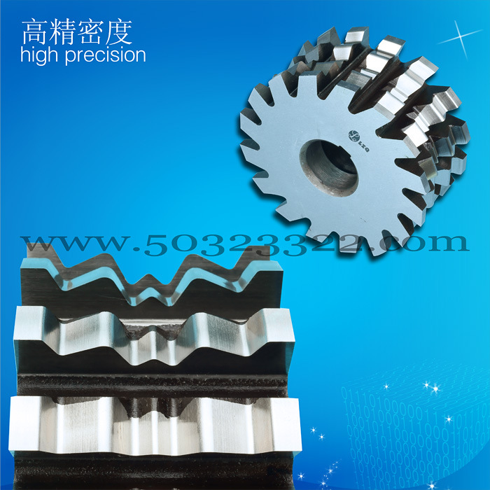叉轴成型铲齿铣刀 铲齿成型铣刀 铲齿刀 换挡转臂刀片
