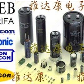 25V22000UF电容器 CD17A电容器足压铝电解电容器YADACONwv ufCD13