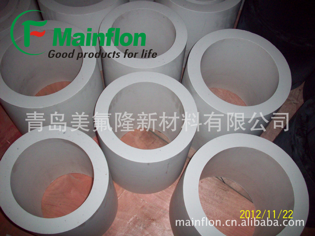 大口径PTFE管ptfe管