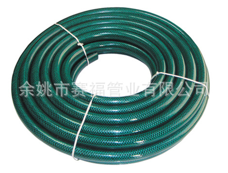 花园管 水管 花园水管 PVC管 GARDEN HOSE
