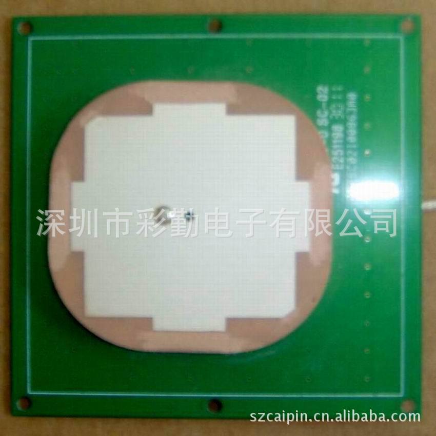 热销 RFID天线 922MHZ  35*35*6  可定制|ms