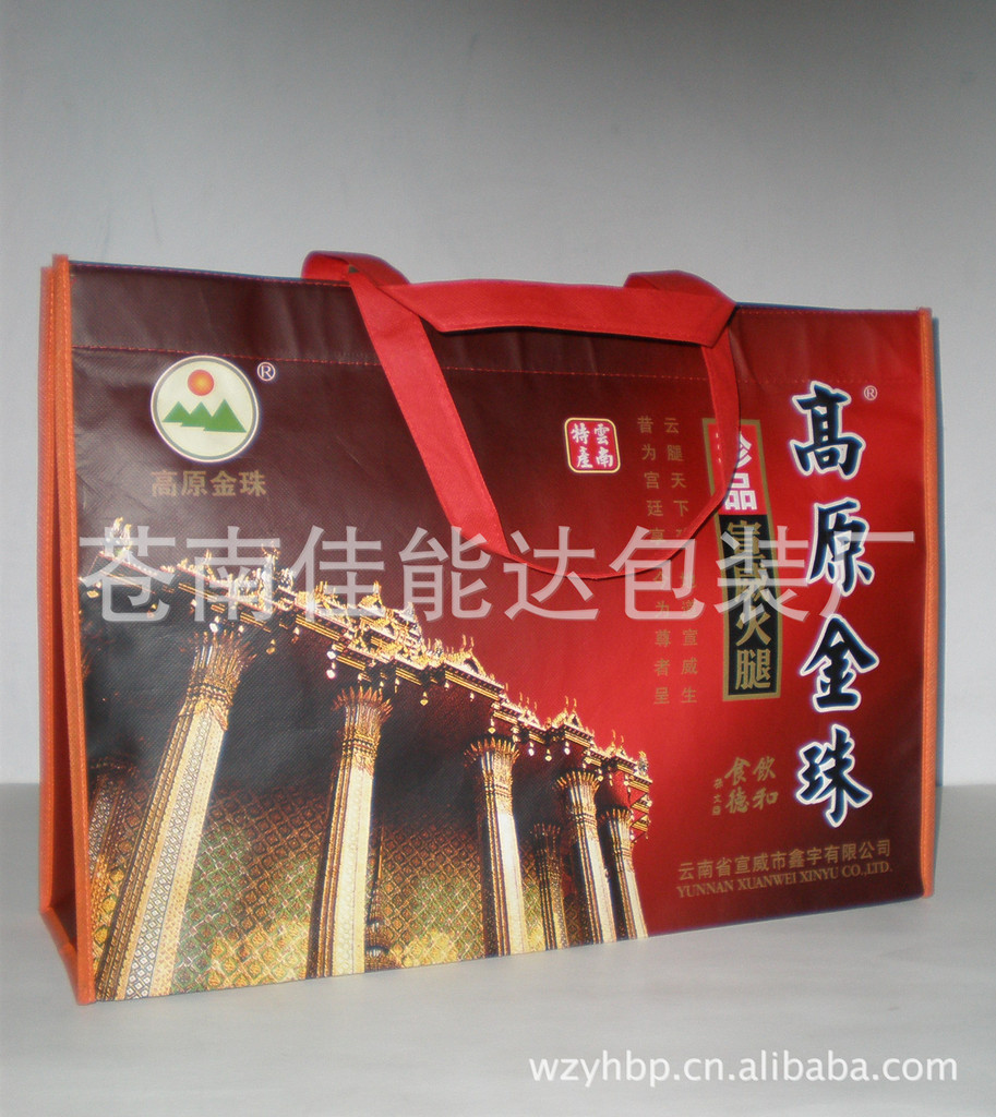 厂家专业生产环保无纺布袋、价格优惠、质量保证、交货及时