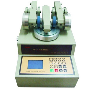 JM－Ⅳ漆膜磨耗仪